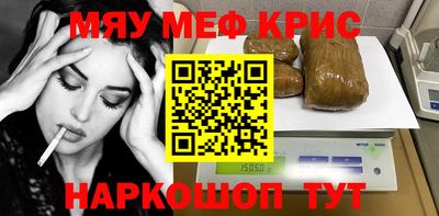 ешки Аргун