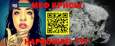 ешки Апрелевка