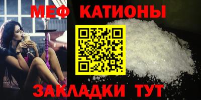 ешки Аргун