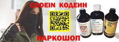 прущая мука Балашиха