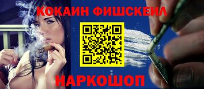 ешки Аргун