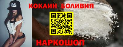 MDMA Апшеронск
