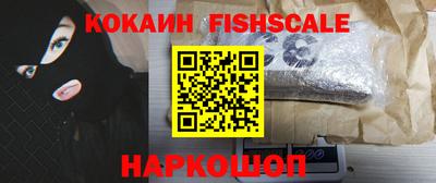 ешки Аргун