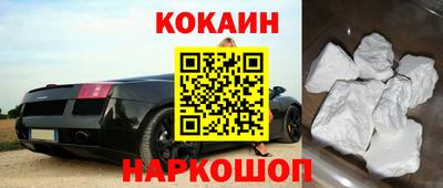 ешки Апрелевка