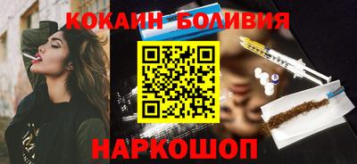 ешки Апрелевка