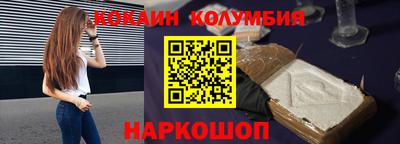 ешки Аргун