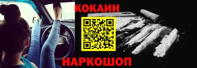 ешки Апрелевка