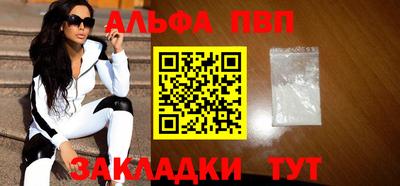 ешки Аргун
