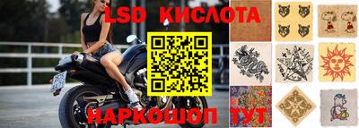 ешки Апрелевка
