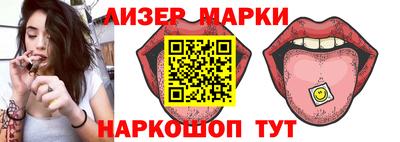ешки Апрелевка