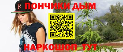 ешки Апрелевка