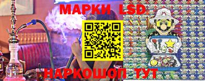 ешки Апрелевка