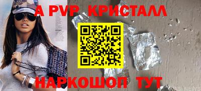 ешки Аргун