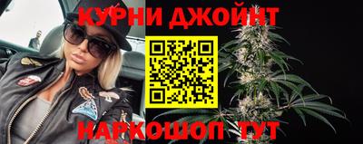 ешки Аргун