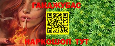 ешки Аргун