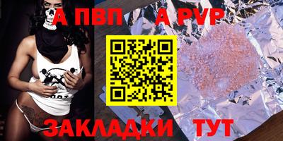 ешки Аргун