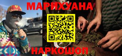 ешки Аргун