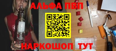 ешки Аргун