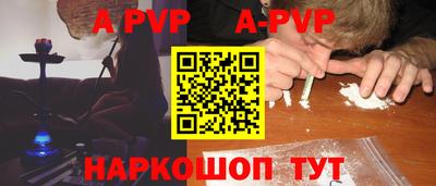 ешки Аргун