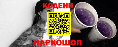 MDMA Апшеронск