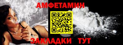 ешки Апрелевка