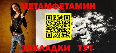 ешки Аргун