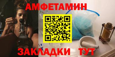 ешки Апрелевка