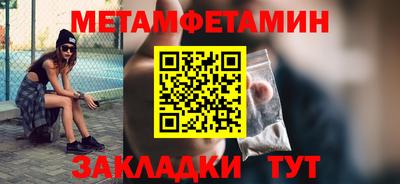 ешки Апрелевка