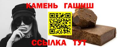 ешки Апрелевка