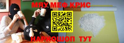 ешки Аргун