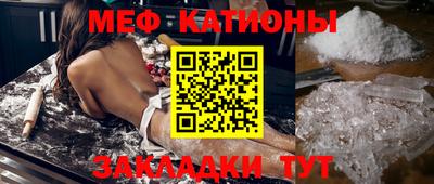 ешки Аргун