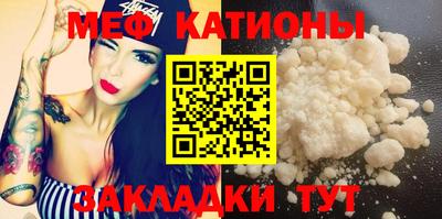 ешки Апрелевка