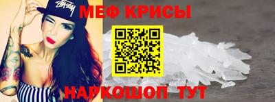ешки Аргун