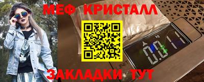 ешки Аргун