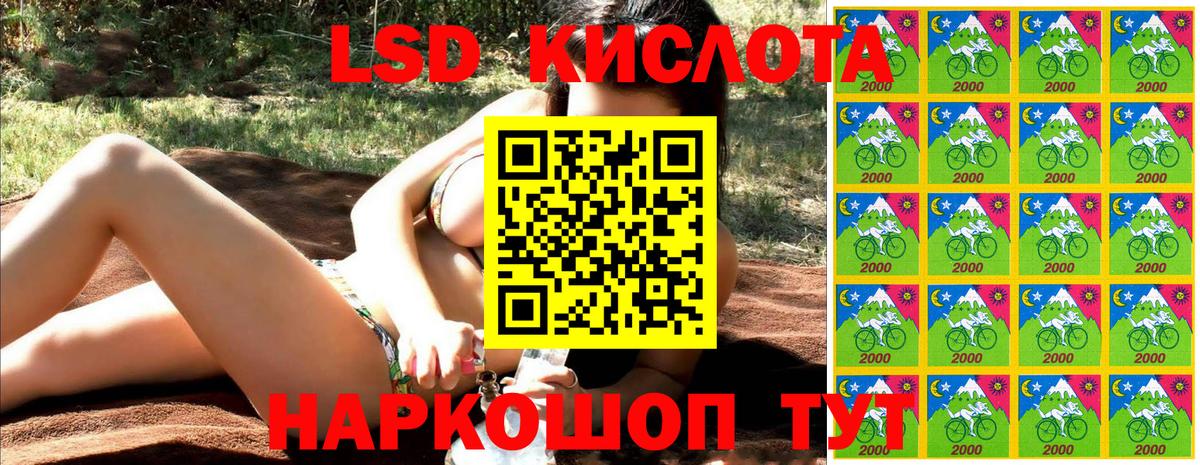 Аша  Наркотические марки  Марки NBOMe 1,5мг  Вход с VPN  Марки NBOMe 1,5мг 